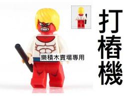 蜘蛛人鋼鐵人積木畫拼圖 像素馬賽克兼容樂高小顆粒拼插相框禮物 歷史價格詳細信息