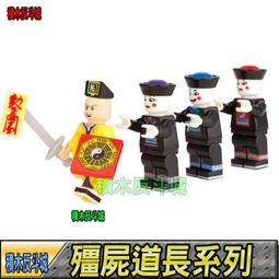 【屍袋 Body Bags】(1993)美國重口味恐怖禁片(賣場推薦) 歷史價格詳細信息