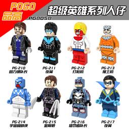 品鏢 15.6寸高解析度IPS全視角工控一體機 工業級電容觸摸一體機 歷史價格詳細信息