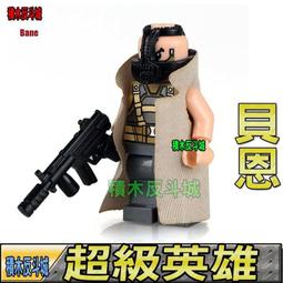 【積木反斗城】德高 0146  MARVEL 漫威 復仇者聯盟 灰浩克 /   相容 樂高 LEGO 積木 歷史價格詳細信息