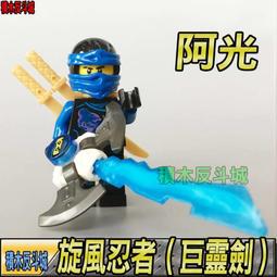 積木天堂】得高 正品 蝙蝠俠 黑暗騎士 - 蝙蝠俠 大戰 急凍人 7102 / 相容 樂高 LEGO 積木 歷史價格詳細信息