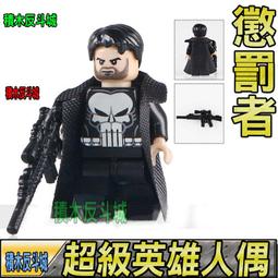 【積木反斗城】品高 PG749 絕地武士 柯爾曼 崔博 星際大戰 人偶 袋裝/相容 樂高 LEGO 積木 歷史價格詳細信息