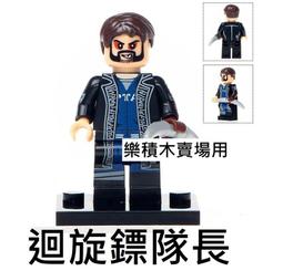 【欣樂】天寶風流1-17完  作者:水葉子  幻色網路小說 歷史價格詳細信息