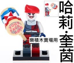 [正版Lego樂高/自組MoC場景]二戰德軍 海岸防空碉堡 (Brickmania參考) 歷史價格詳細信息