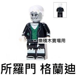 【欣樂】天寶風流1-17完  作者:水葉子  幻色網路小說 歷史價格詳細信息