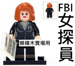 樂高LEGO復仇者聯盟76169雷神機甲兒童益智拼搭積木玩具禮物 歷史價格詳細信息