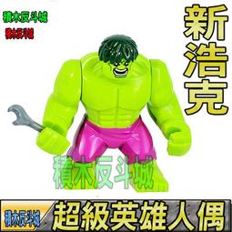 新款dlp超清4k便攜無線安卓wifi露營戶外帶投影儀 歷史價格詳細信息