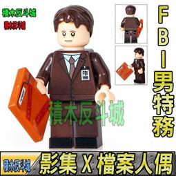 【積木反斗城】樂拼07058 貓女摩托車追擊 蝙蝠俠大電影 BATMAN 羅賓 蝙蝠俠 / 相容 樂高 LEGO 積木 歷史價格詳細信息