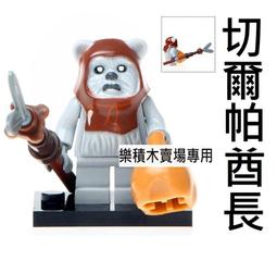 樂積木【現貨】高質感 二戰蘇軍 兩款任選 雙面印刷 含頭盔 袋裝 非樂高LEGO相容 日軍 德軍 軍事 人偶 積木 歷史價格詳細信息