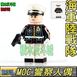 【積木反斗城】品高PG034  X戰警  第一戰 未來昔日  天啟 劍齒虎 袋裝/ 相容 樂高  積木 歷史價格詳細信息