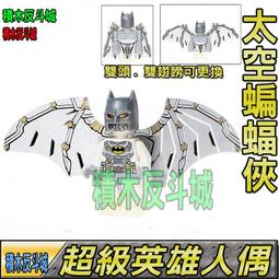 太空遊俠 正版 二手 DVD片 歷史價格詳細信息