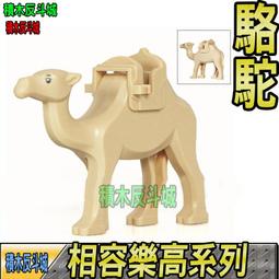 積仔人偶制定職業專屬禮物擺件創意人像人偶diy禮品送單人 歷史價格詳細信息