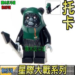 積仔人偶制定職業專屬禮物擺件創意人像人偶diy禮品送單人 歷史價格詳細信息