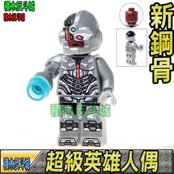 【積木反斗城】新年舞獅 金桔樹 新年快樂 恭喜發財 節慶 新年 農曆新年 配件 人偶 /相容 樂高LEGO 積木 歷史價格詳細信息