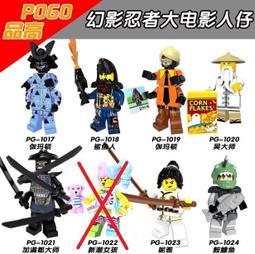 木顿加大加宽盐袋 热粗盐热敷  理疗垫 部肩颈热敷全身通 歷史價格詳細信息