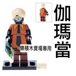 LEGO 樂高忍者電影 LGL-TO22K 凱手電筒 【必買站】樂高文具周邊系列 歷史價格詳細信息