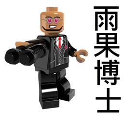 【博士牌】高品質 鎢鋼圓穴鋸 (三角柄) 圓穴鋸 開孔器 電鑽擴孔 鎢鋼鑽頭 圓孔器 圓穴鑽 14mm-55mm 歷史價格詳細信息