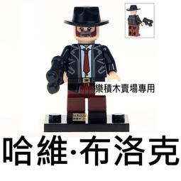 【日本正版】漫威英雄 直尺 15cm 塑膠尺 MARVEL 567396 567402 歷史價格詳細信息