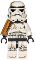 【樂高大補帖】LEGO 樂高 星爵 Star-Lord 【76021/sh123】MG-21 歷史價格詳細信息