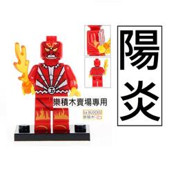 【日本正版】漫威英雄 直尺 15cm 塑膠尺 MARVEL 567396 567402 歷史價格詳細信息