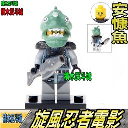 【積木反斗城】品高 PG1034 海軍陸戰隊 香港 飛虎隊 警察 軍事 MOC 抽抽樂 袋裝/相容 樂高 LEGO 積木 歷史價格詳細信息