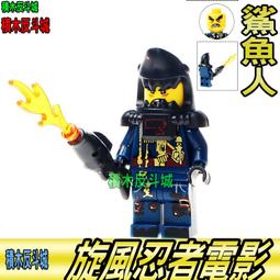 積木人仔相框小人展示框架英雄鋼鐵人人仔拼裝兒童生日禮物diy 歷史價格詳細信息