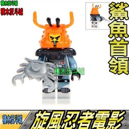 PG1866-1877 一套12款 十二宮 星座 黃金聖鬥士 聖鬥士星矢 積木第三方人偶 非樂高但相容 歷史價格詳細信息