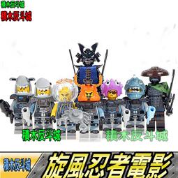 【積木反斗城】八款一組 魔戒 指環王 哈比人 矮人 電影 人偶 品高 PG8150 袋裝/相容 樂高 LEGO 積木 歷史價格詳細信息