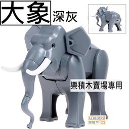 R27--明治38年50錢龍銀下切一--未使用--6 歷史價格詳細信息