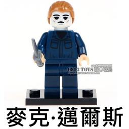 麥克邁超能壞蛋DVD：雷射收藏版：配音：威爾法洛，布萊德彼特 歷史價格詳細信息