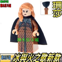 【積木反斗城】權力遊戲弓箭手劍士士兵權力遊戲兵與火之歌人偶中古騎士中世紀XP516 XP518人偶相容積木 歷史價格詳細信息