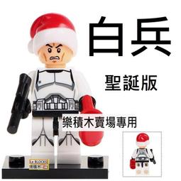 《欣樂》絕版  現貨 武俠小說  獨戰天涯 1-4完  (庫藏書)  龍人 眾利出版 歷史價格詳細信息