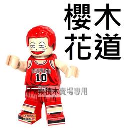 樂積木【當日出貨】品高 海軍總督 PG995 現貨袋裝 非樂高LEGO相容 神鬼奇航 海盜船 官兵船 中古 城堡 歷史價格詳細信息