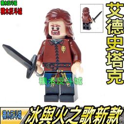 【積木反斗城】德高 0146  MARVEL 漫威 復仇者聯盟 灰浩克 /   相容 樂高 LEGO 積木 歷史價格詳細信息