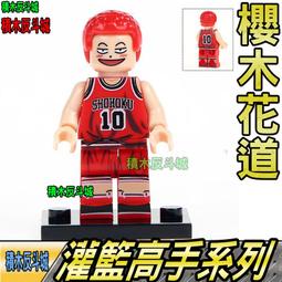 樂高積木櫻花樹屋MOC模型成年高難度巨大型拼裝玩具男女孩子系列 歷史價格詳細信息