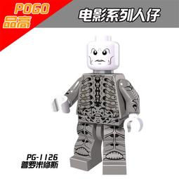 【台中老頑童玩具屋】品高袋裝積木人偶 幽靈殭屍鯊魚 機械鯊魚 加勒比海盜 / XL001 歷史價格詳細信息