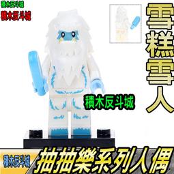 (第三方積木)品高積木底板 十字路板 十字路口底板 馬路底板 道路底板 / PG 8020 歷史價格詳細信息