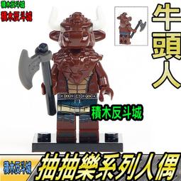 【積木反斗城】牛仔死侍 sdcc款 漫威 X戰警 超級英雄 人偶 KF499 袋裝/相容 樂高 LEGO 積木 歷史價格詳細信息