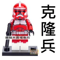 1029冰種淺紫招財貔貅～天然老坑A貨翡翠～啟京翡翠 歷史價格詳細信息