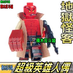 積仔人偶制定職業專屬禮物擺件創意人像人偶diy禮品送單人 歷史價格詳細信息