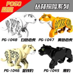 叢林豹高速大功率靜音髮廊型師專用家用T型恆溫護髮負離子電吹風 歷史價格詳細信息