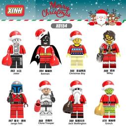 【台中積木老頑童玩具屋】杰星58032 星創戰記 機動戰士 Metal Robot 魂鐵血孤兒 主魔鋼彈 GUNDAM 歷史價格詳細信息