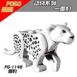 木林森雪地靴男冬季男鞋加絨加厚保暖東北高幫皮毛一體防寒大棉鞋 歷史價格詳細信息