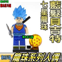 樂高 LEGO 積木 藍寶堅尼 Lamborghini 1/8 FKP 37 油電雙門跑車 42115 現貨代理M 歷史價格詳細信息