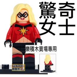 LEGO 11200 小蜘蛛和綠惡魔的樹屋總部迅猛龍大戰 歷史價格詳細信息