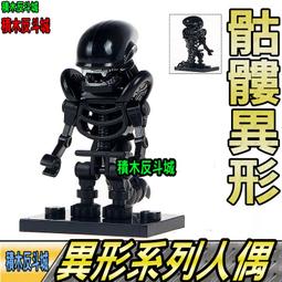 異形人造石吧檯前臺服務臺諮詢臺導臺亞克力半圓形弧形前臺 歷史價格詳細信息