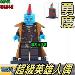 【積木反斗城】 異形系列 3隻一組 普羅米修斯 MOC 電影 抽抽樂 人偶 袋裝/相容 樂高 LEGO 積木 歷史價格詳細信息