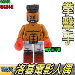 手工黑白抽象人物玄關裝飾畫簡約立體客廳背景牆落地掛畫 歷史價格詳細信息