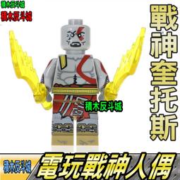 【積木反斗城】戰馬 黑馬 棕馬 白馬 動物 抽抽樂 人偶 配件 軍事 中古 中世紀 /相容 樂高 LEGO 積木 歷史價格詳細信息