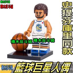 LEGO 人偶 史高治．麥克老鴨 迪士尼人偶包 71024-6【必買站】 樂高人偶 歷史價格詳細信息
